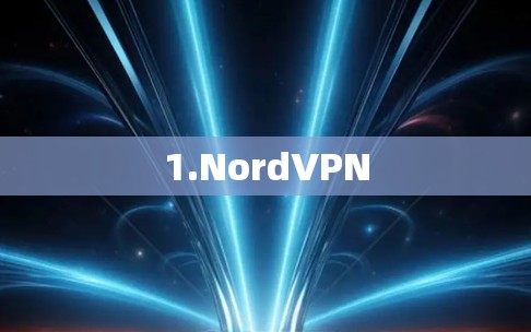 1.NordVPN