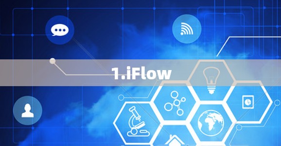 1.iFlow